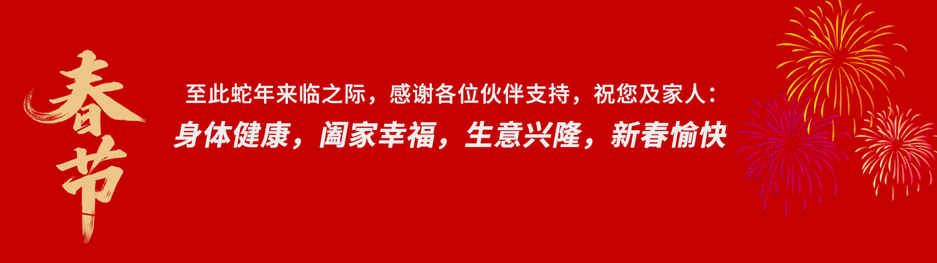 青岛食品加工和包装机械展览会，蓝博会展，青岛食品机械展，青岛包装展,蓝博食品机械展,青岛蓝博国际会展有限公司