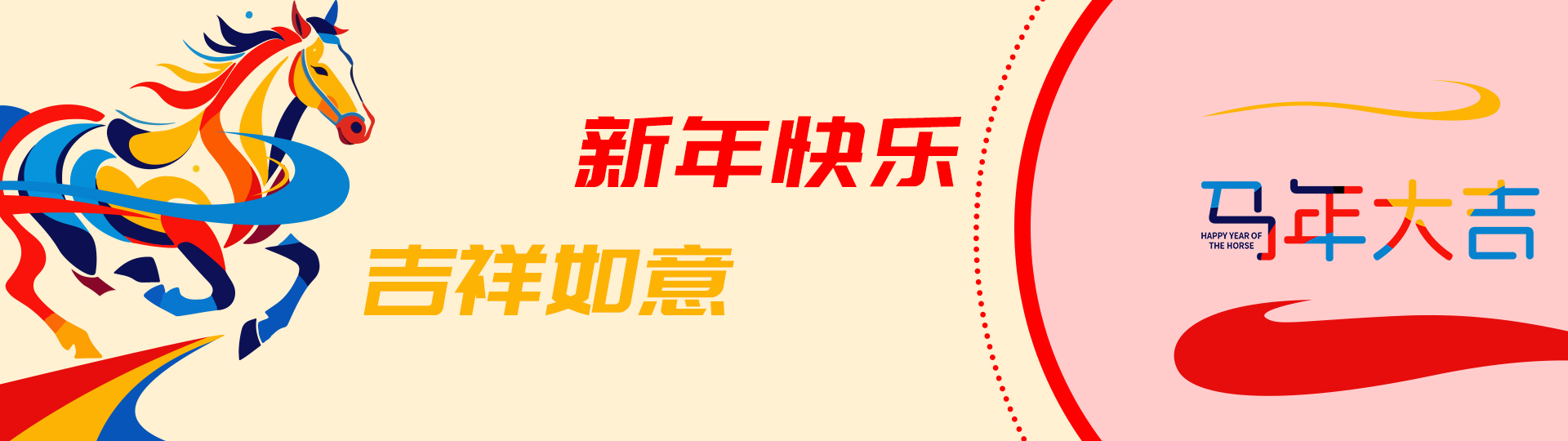 青岛食品加工和包装机械展览会，蓝博会展，青岛食品机械展，青岛包装展,蓝博食品机械展,青岛蓝博国际会展有限公司